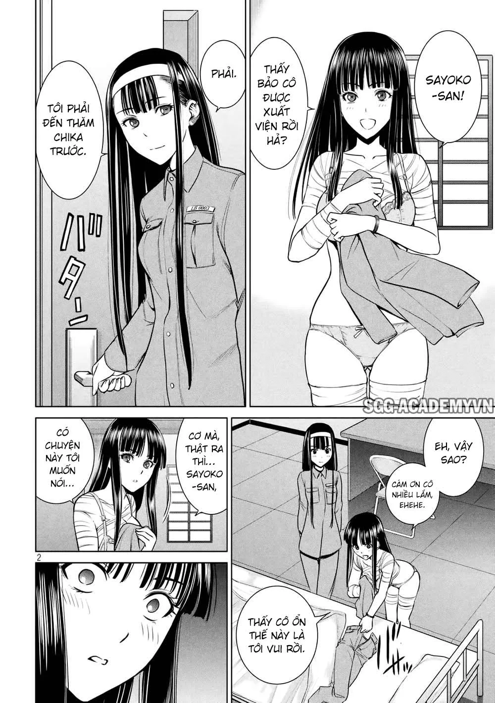 HentaiVN.net - Ảnh 4 - Satanophany - Chap 17