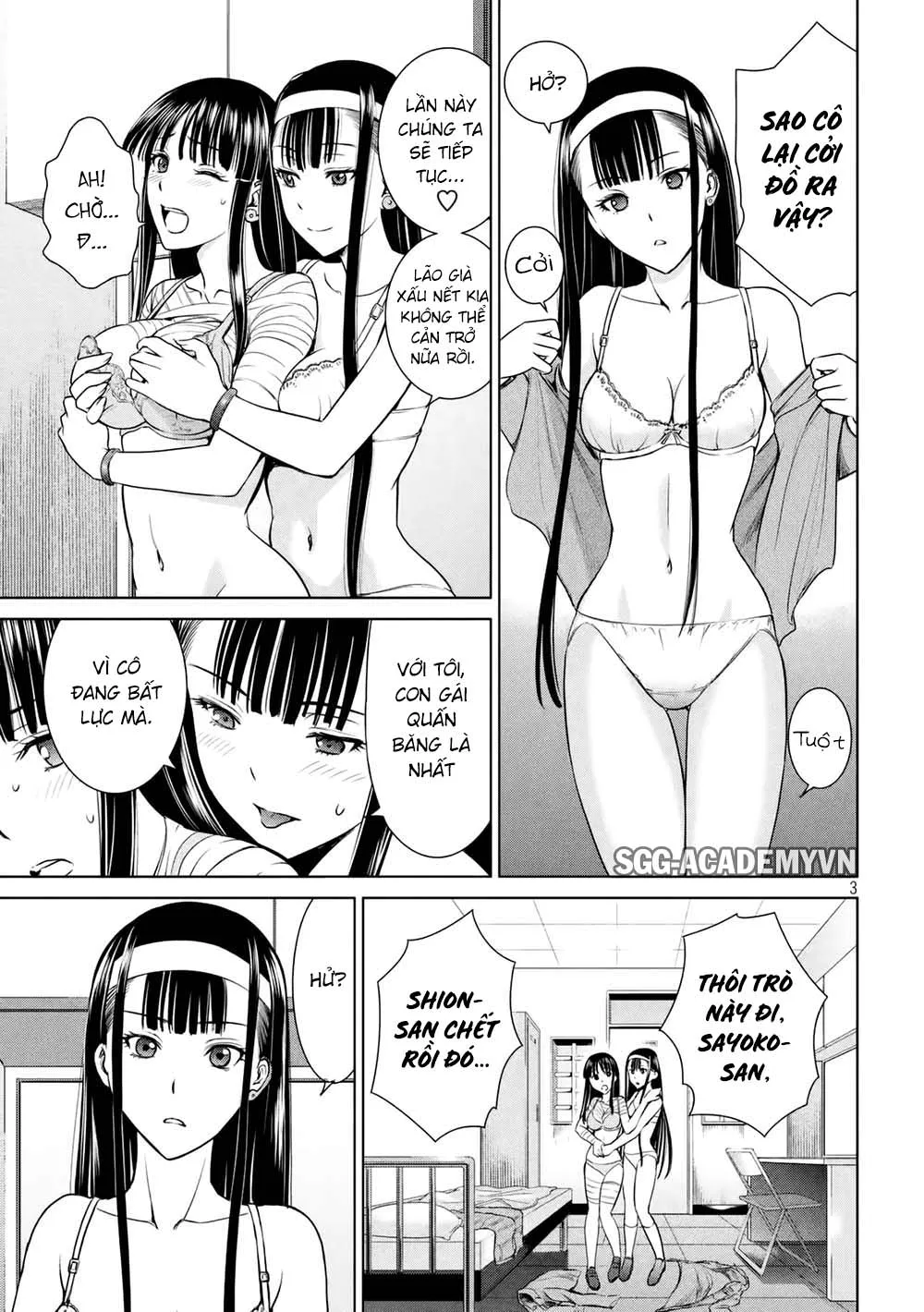 HentaiVN.net - Ảnh 5 - Satanophany - Chap 17