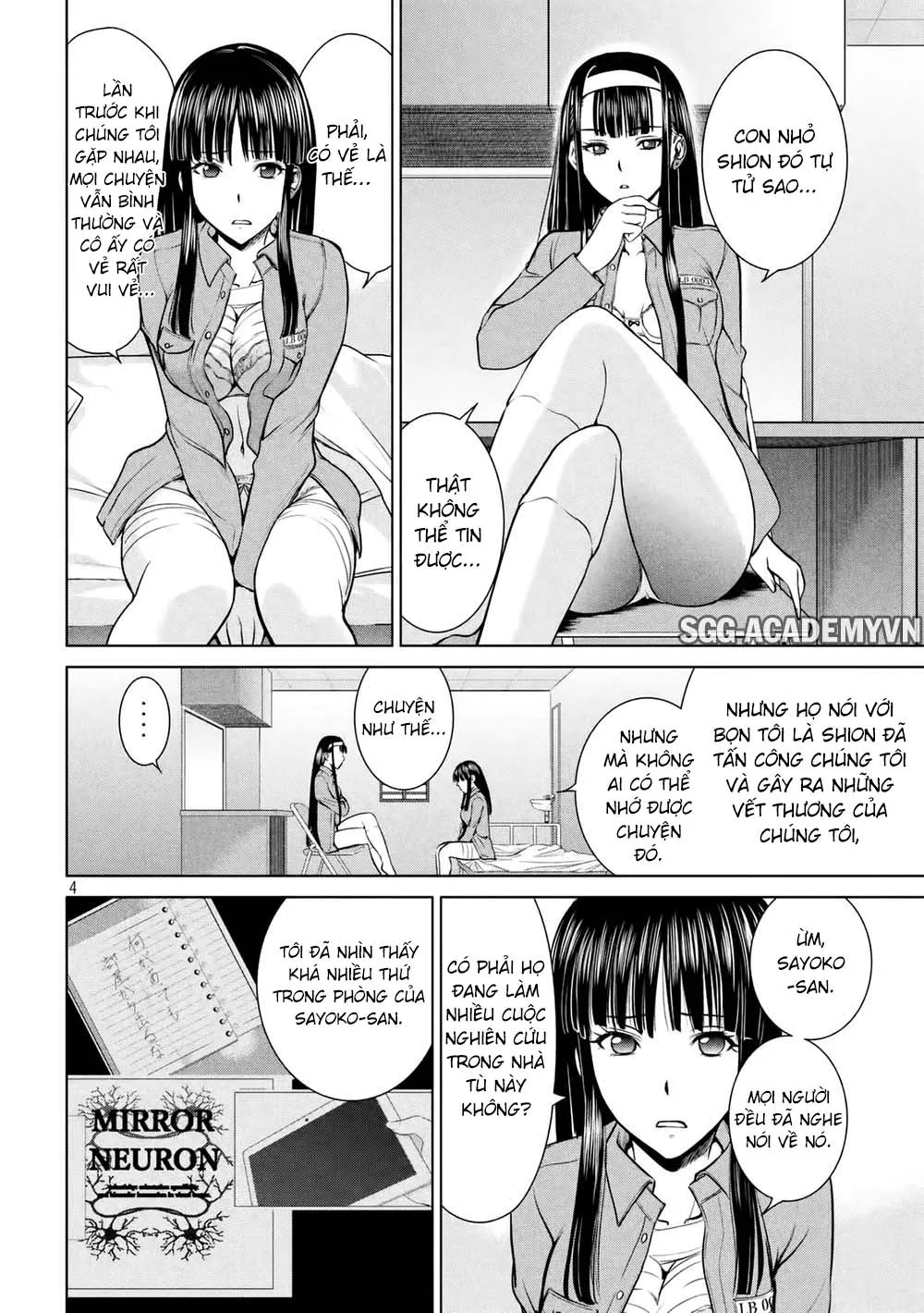 HentaiVN.net - Ảnh 6 - Satanophany - Chap 17