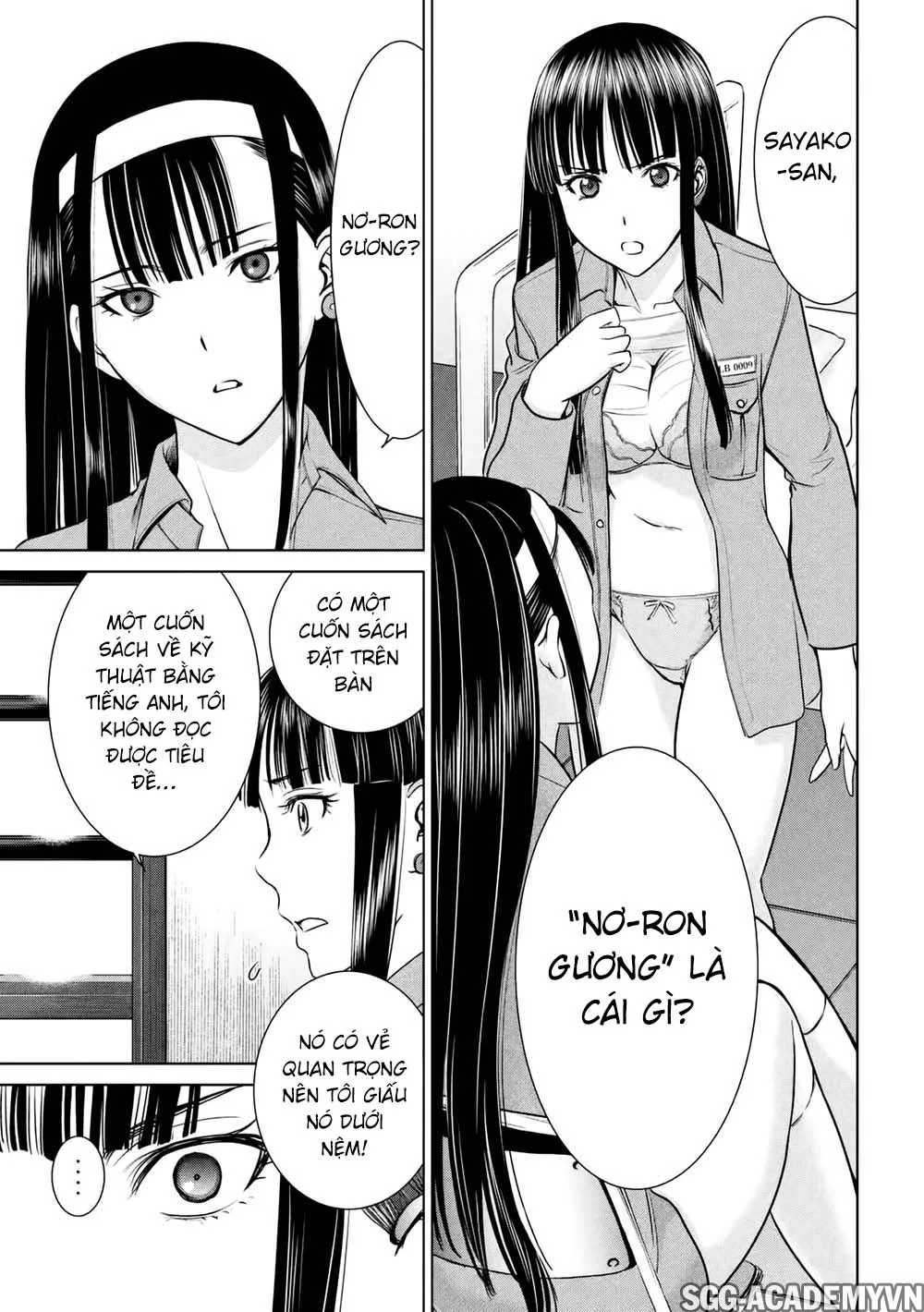 HentaiVN.net - Ảnh 7 - Satanophany - Chap 17