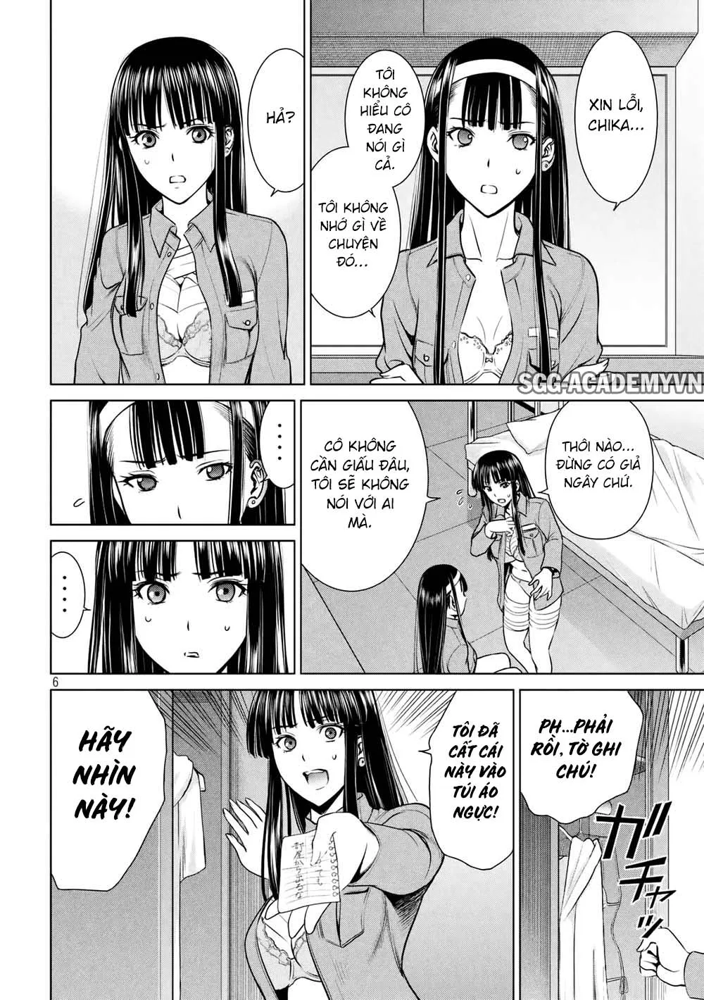 HentaiVN.net - Ảnh 8 - Satanophany - Chap 17