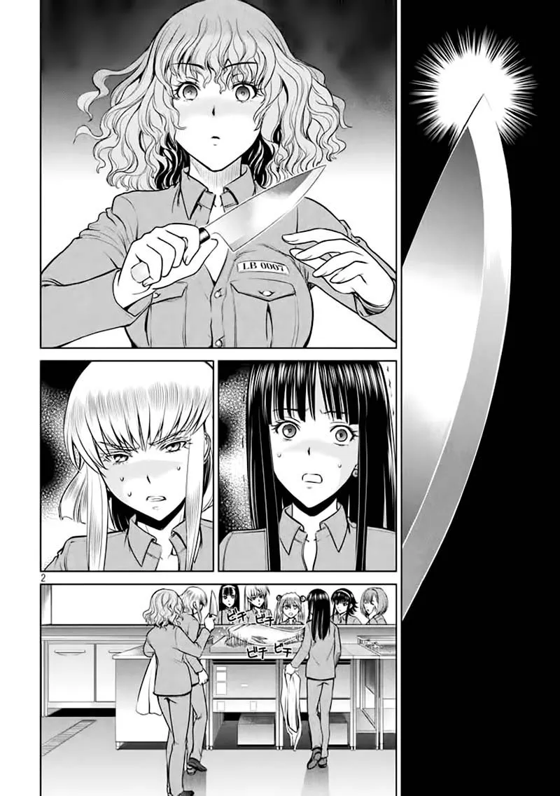HentaiVN.net - Ảnh 4 - Satanophany - Chap 18