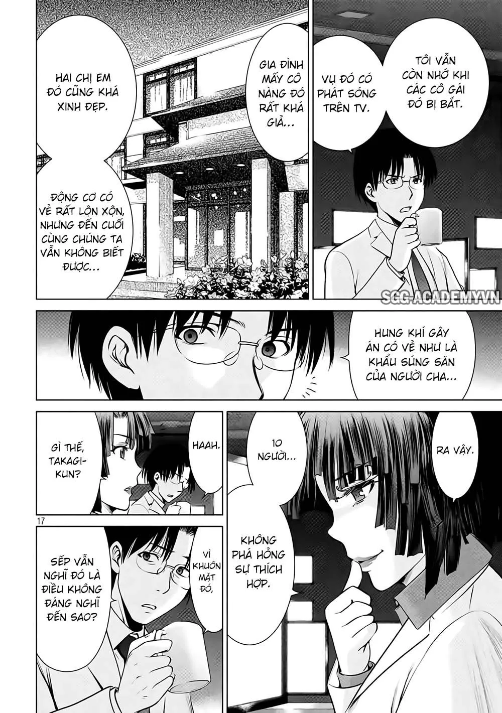 HentaiVN.net - Ảnh 19 - Satanophany - Chap 19