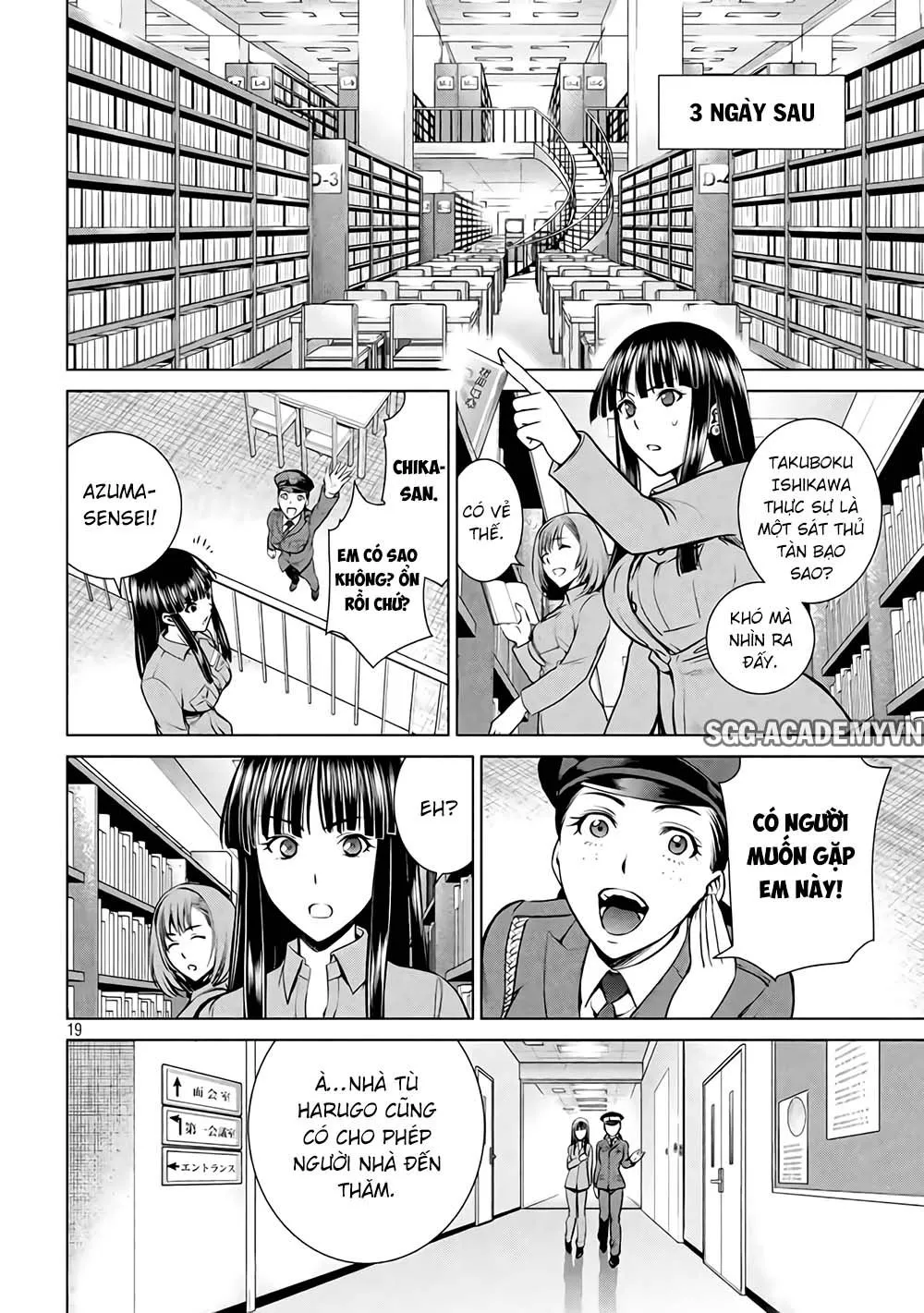 HentaiVN.net - Ảnh 21 - Satanophany - Chap 19
