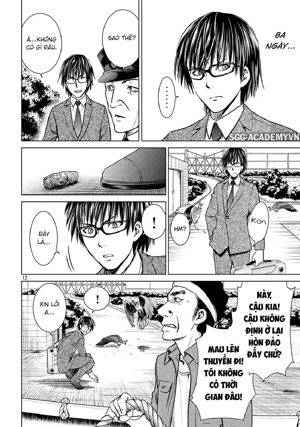 HentaiVN.net - Ảnh 14 - Satanophany - Chap 20