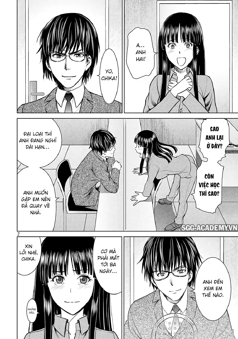 HentaiVN.net - Ảnh 4 - Satanophany - Chap 20