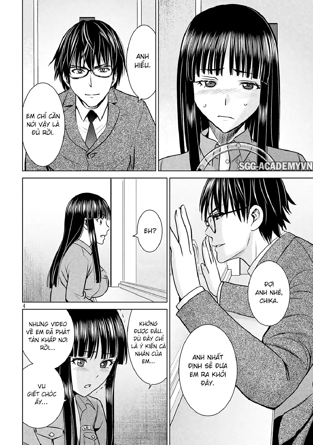 HentaiVN.net - Ảnh 6 - Satanophany - Chap 20