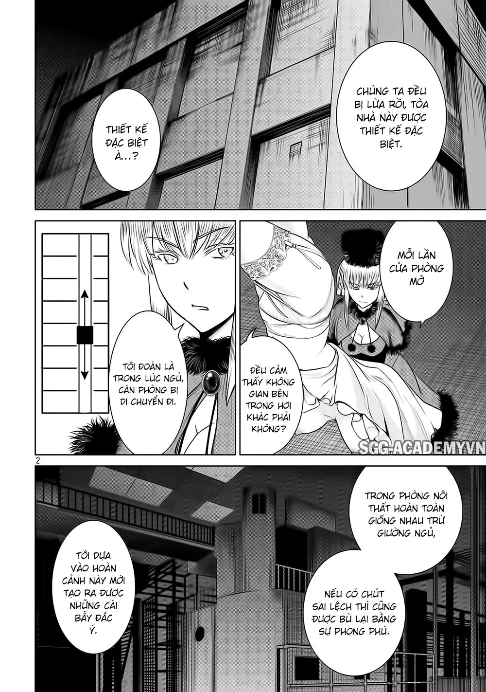 HentaiVN.net - Ảnh 5 - Satanophany - Chap 22: Lưỡi dao của sát thủ tình một đêm
