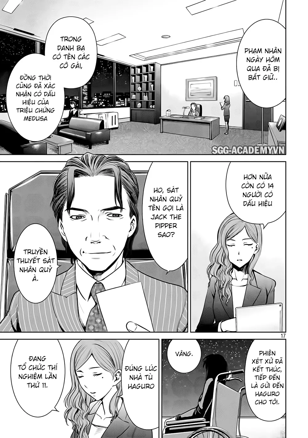 HentaiVN.net - Ảnh 19 - Satanophany - Chap 24: Phòng thí nghiệm của Sayoko
