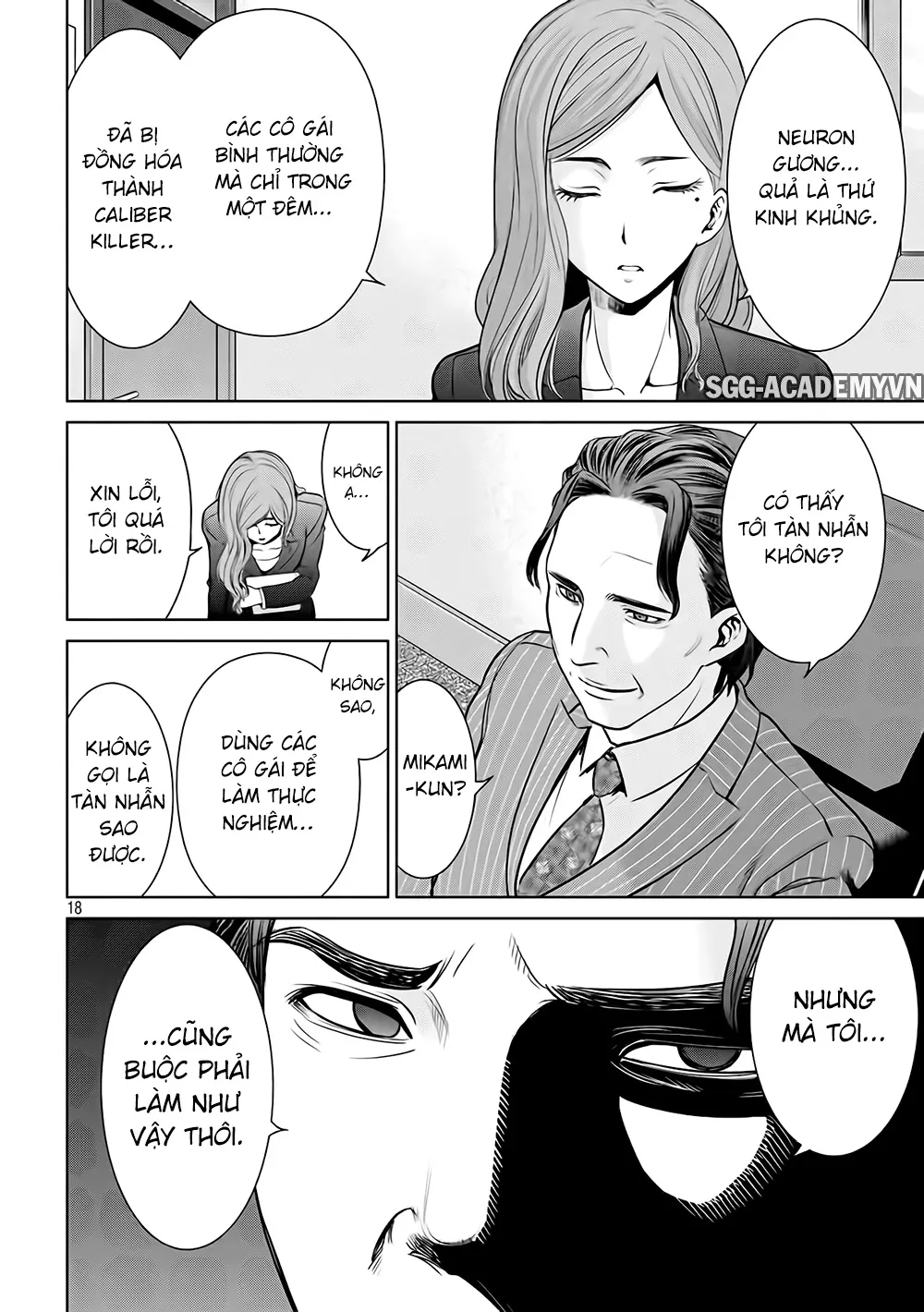 HentaiVN.net - Ảnh 20 - Satanophany - Chap 24: Phòng thí nghiệm của Sayoko