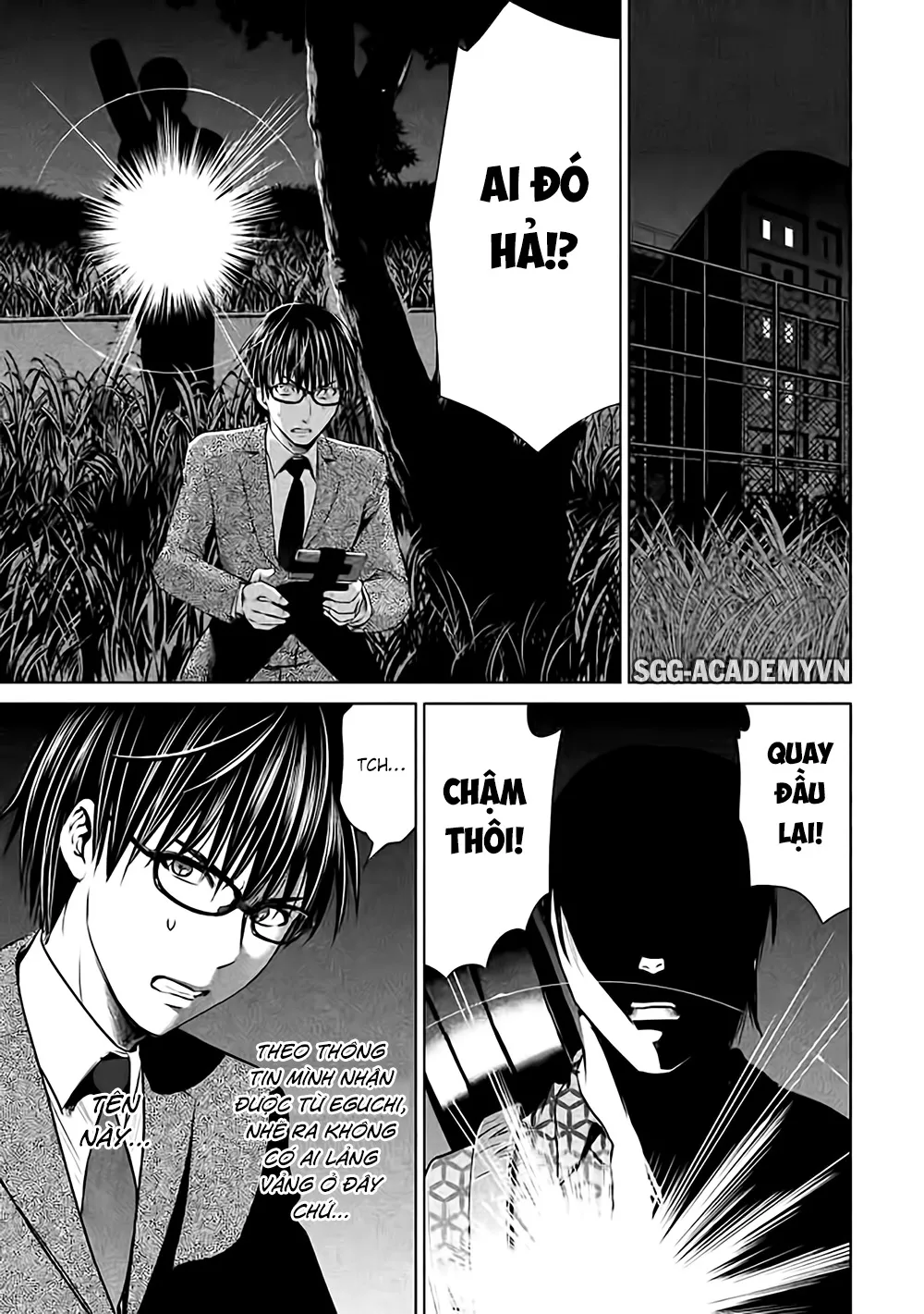 HentaiVN.net - Ảnh 19 - Satanophany - Chap 27: Tên điên dưới ánh trăng & Thiên thần của cái chết