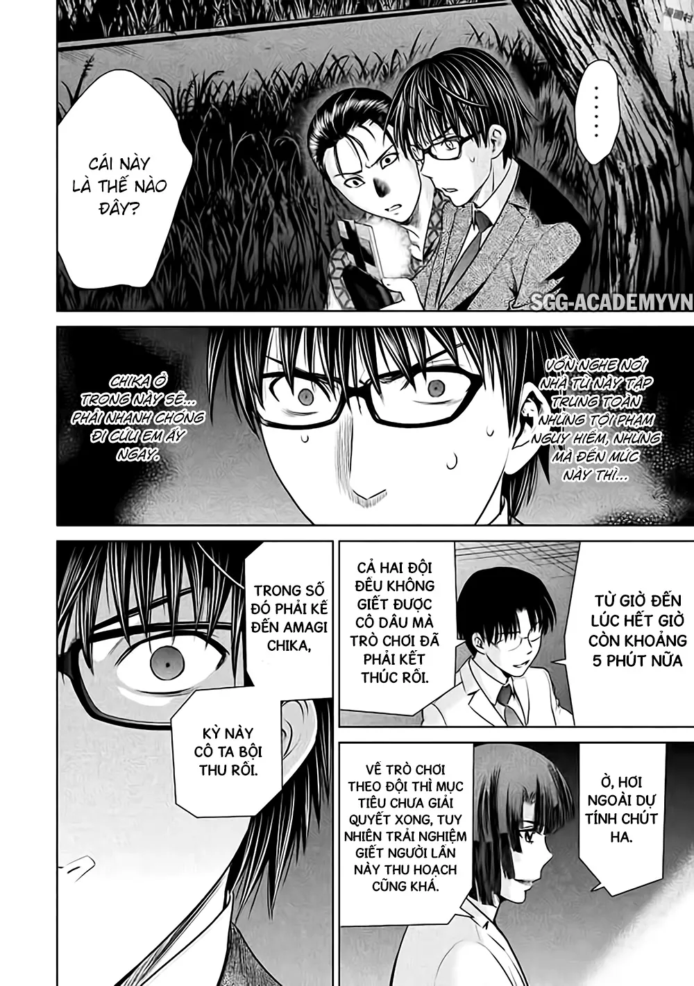 HentaiVN.net - Ảnh 16 - Satanophany - Chap 28: Chứng kiến