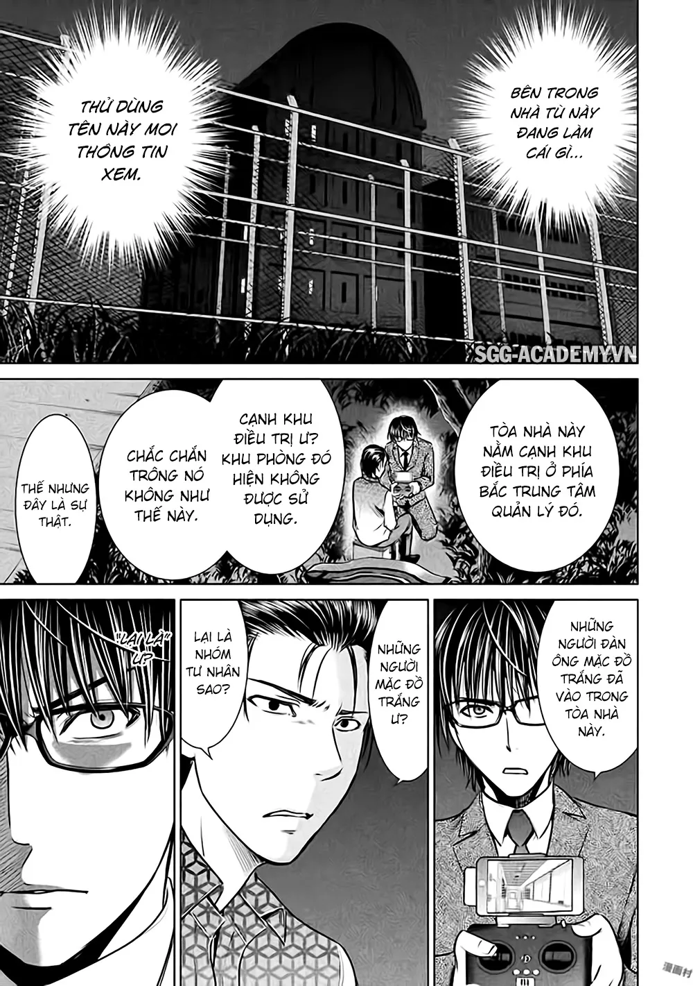 HentaiVN.net - Ảnh 5 - Satanophany - Chap 28: Chứng kiến