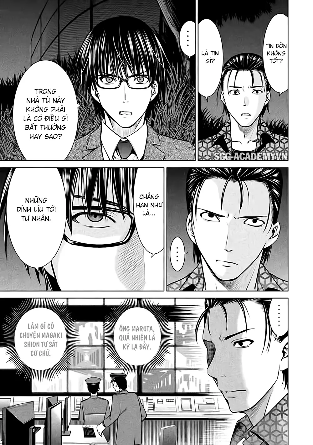 HentaiVN.net - Ảnh 7 - Satanophany - Chap 28: Chứng kiến