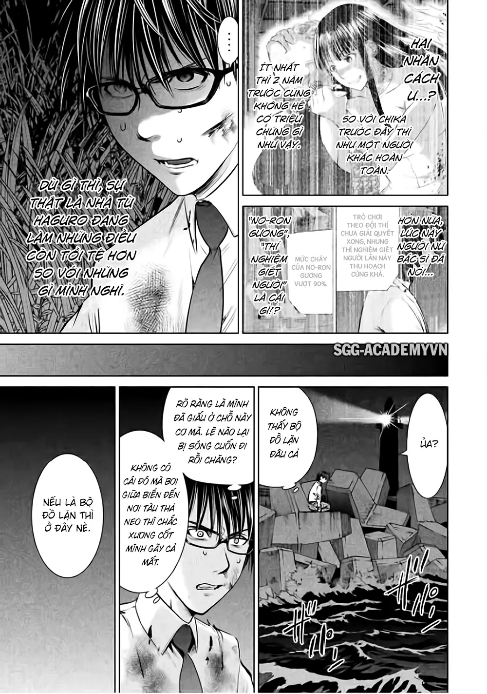 HentaiVN.net - Ảnh 19 - Satanophany - Chap 30: Trò chơi đuổi bắt