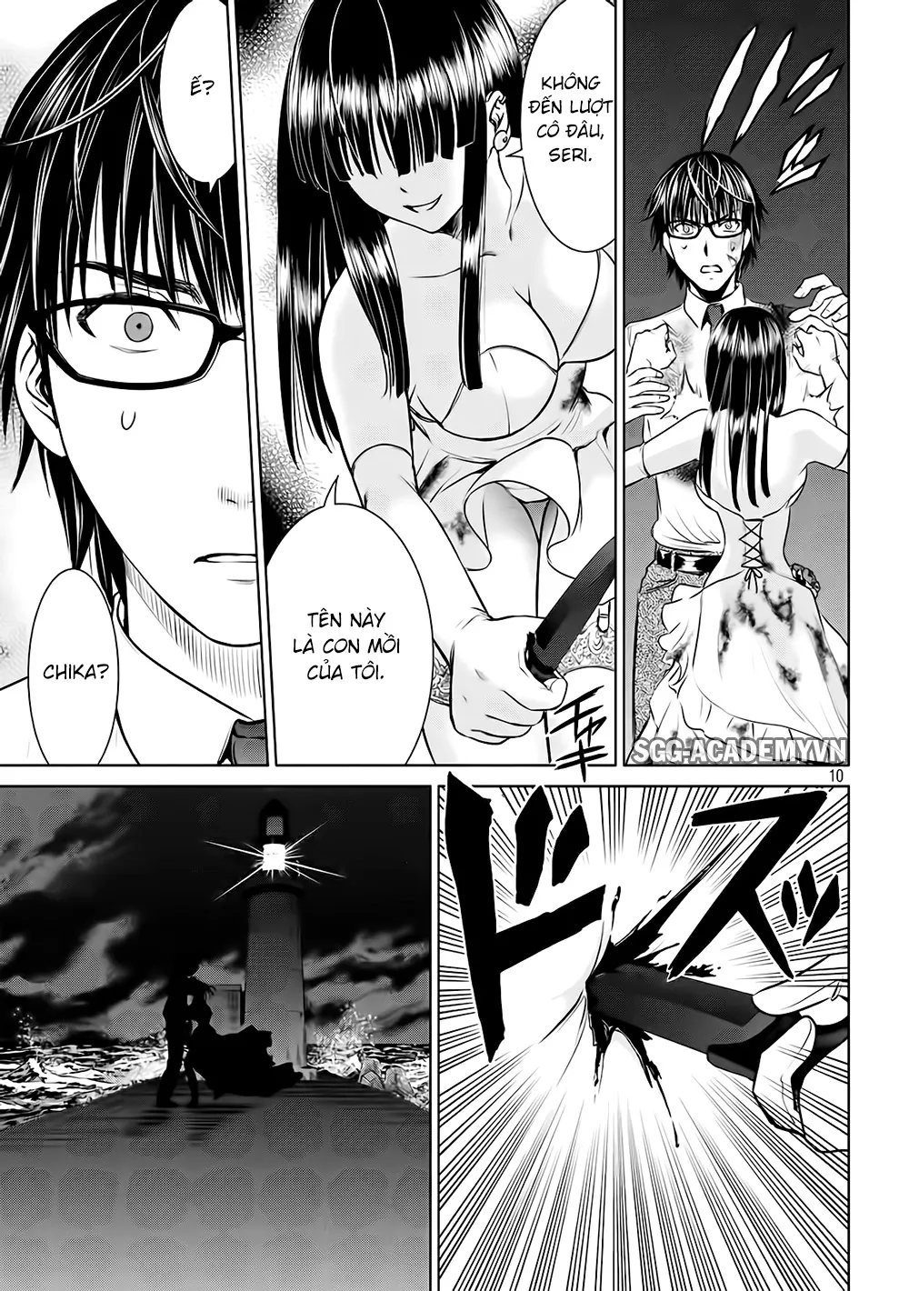 HentaiVN.net - Ảnh 13 - Satanophany - Chap 31: Chỉ hai người