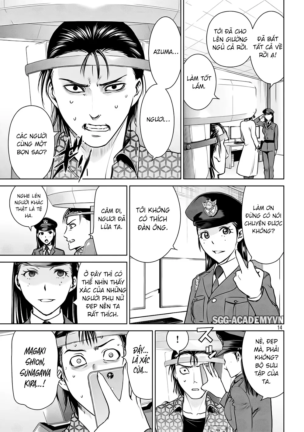HentaiVN.net - Ảnh 17 - Satanophany - Chap 31: Chỉ hai người