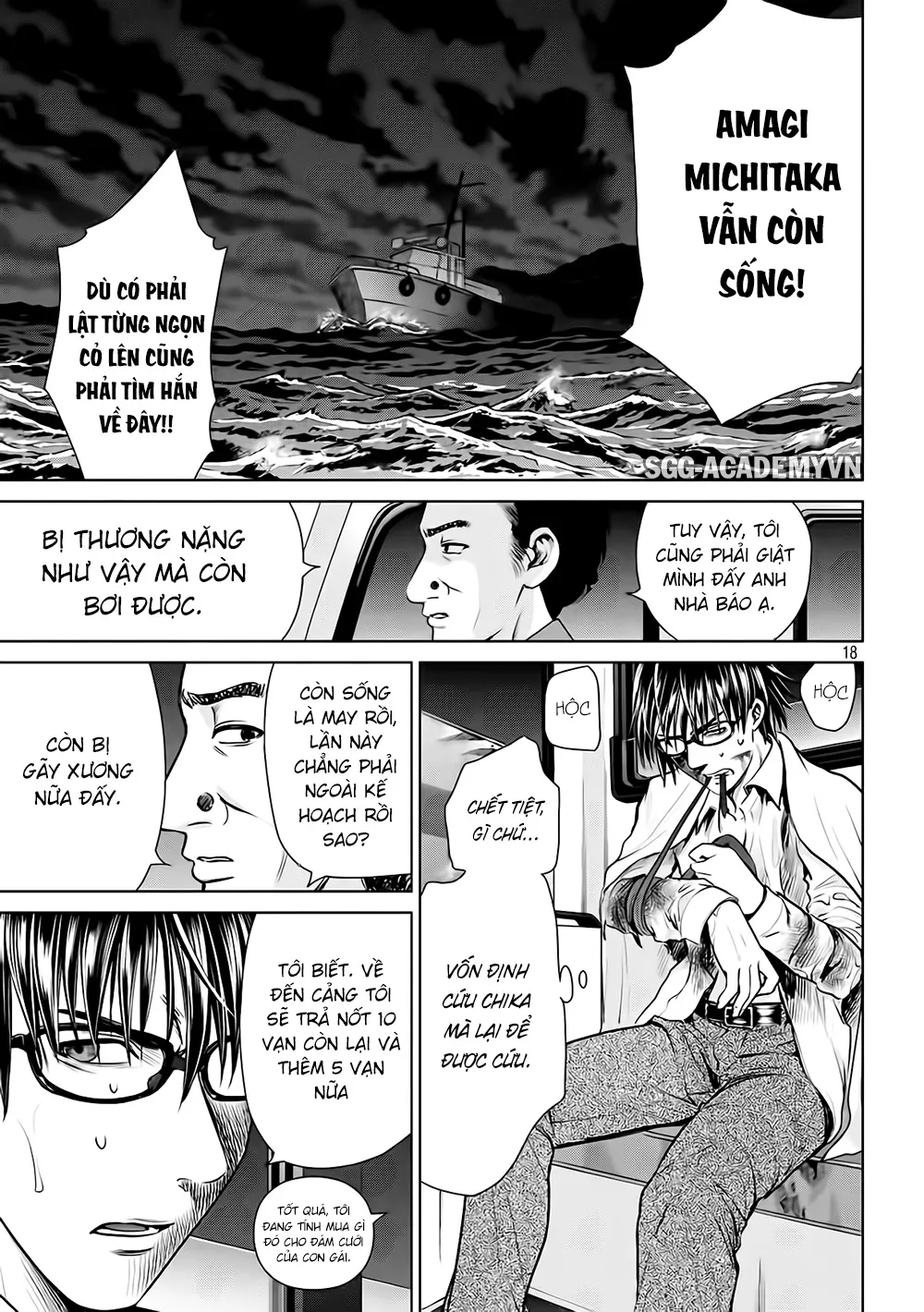 HentaiVN.net - Ảnh 21 - Satanophany - Chap 31: Chỉ hai người