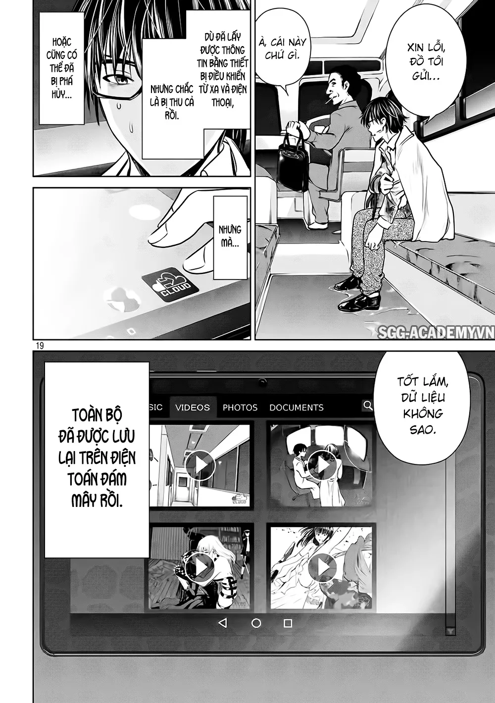 HentaiVN.net - Ảnh 22 - Satanophany - Chap 31: Chỉ hai người