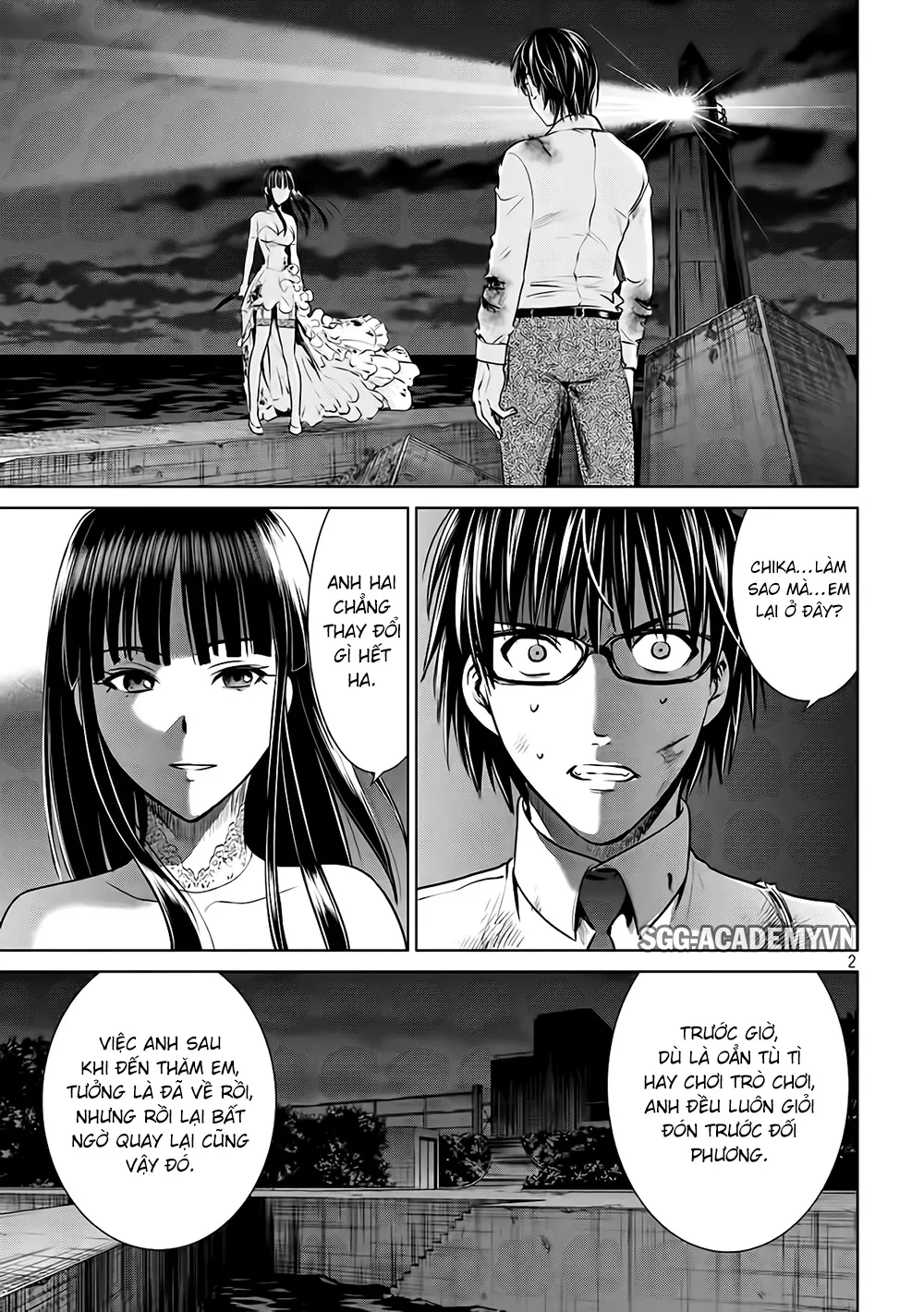 HentaiVN.net - Ảnh 5 - Satanophany - Chap 31: Chỉ hai người
