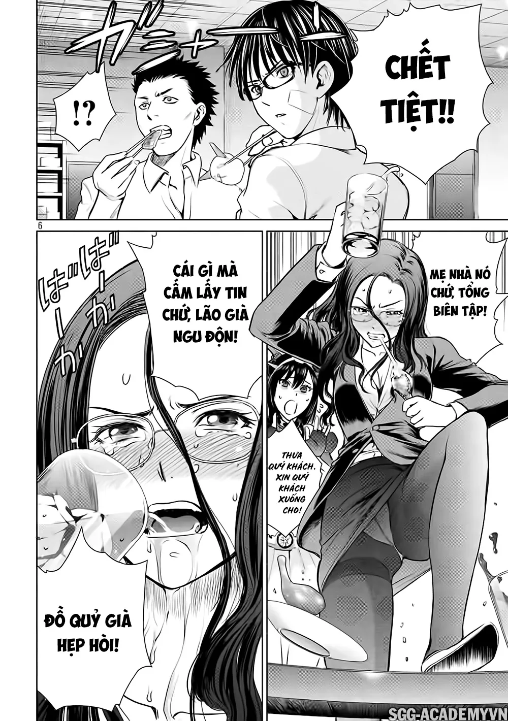 HentaiVN.net - Ảnh 10 - Satanophany - Chap 32: Bình minh