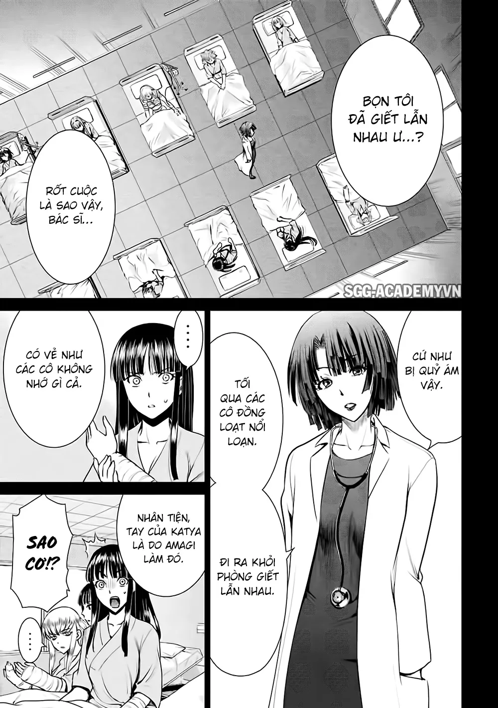 HentaiVN.net - Ảnh 15 - Satanophany - Chap 32: Bình minh