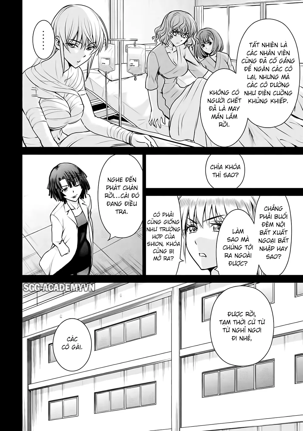 HentaiVN.net - Ảnh 16 - Satanophany - Chap 32: Bình minh