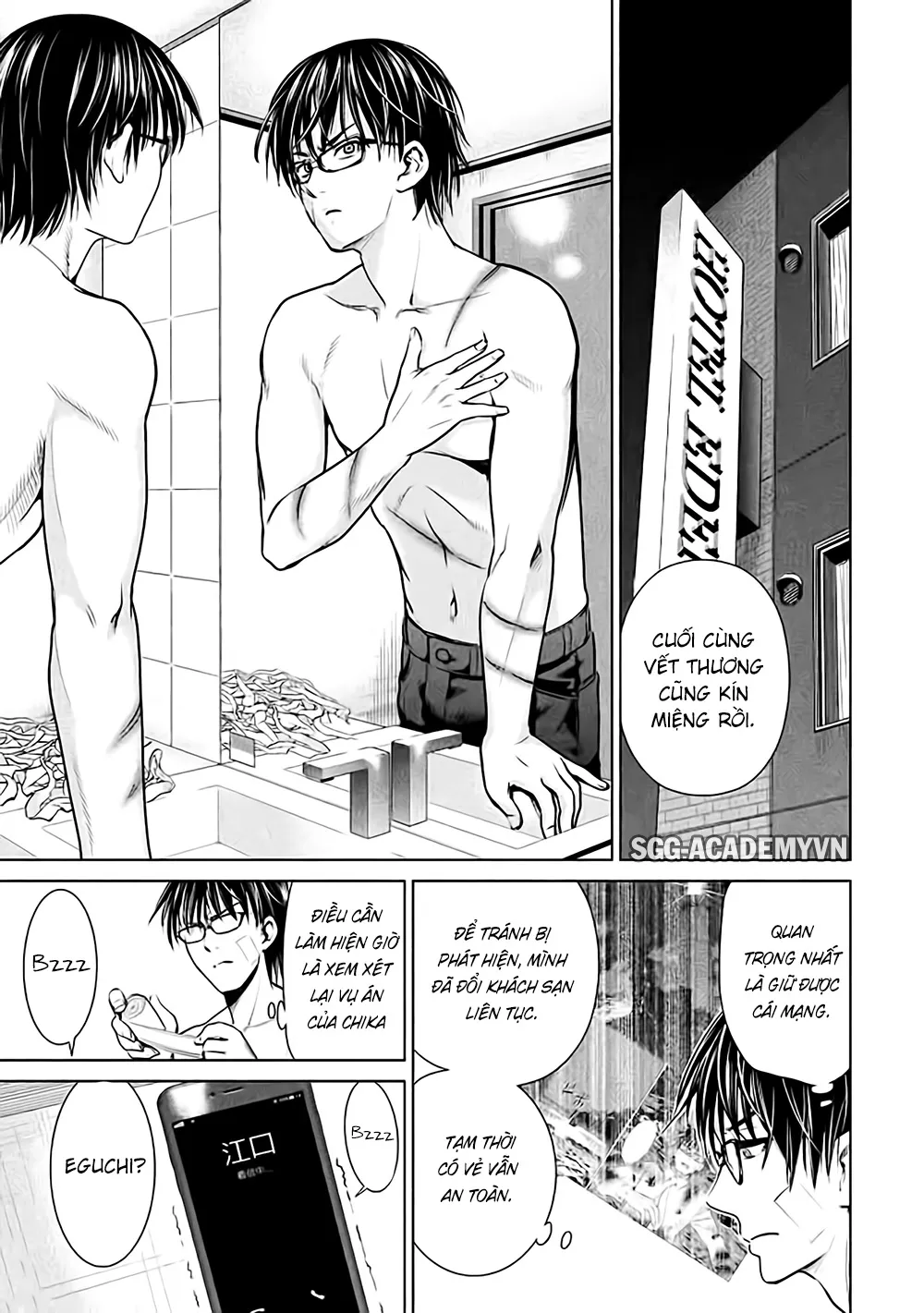 HentaiVN.net - Ảnh 5 - Satanophany - Chap 32: Bình minh