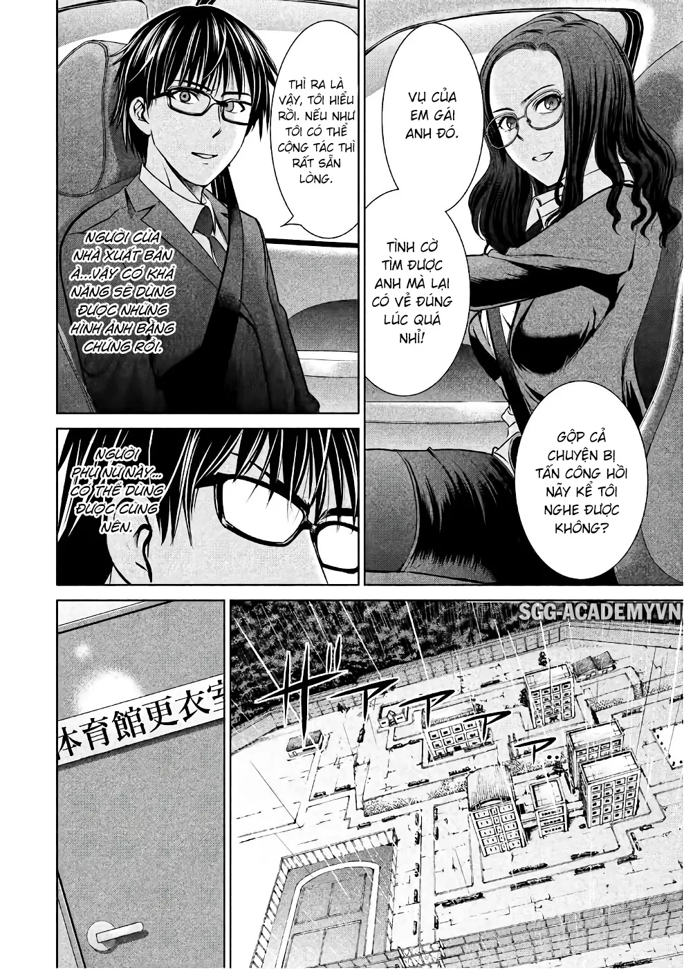 HentaiVN.net - Ảnh 10 - Satanophany - Chap 35: Sự công kích mới