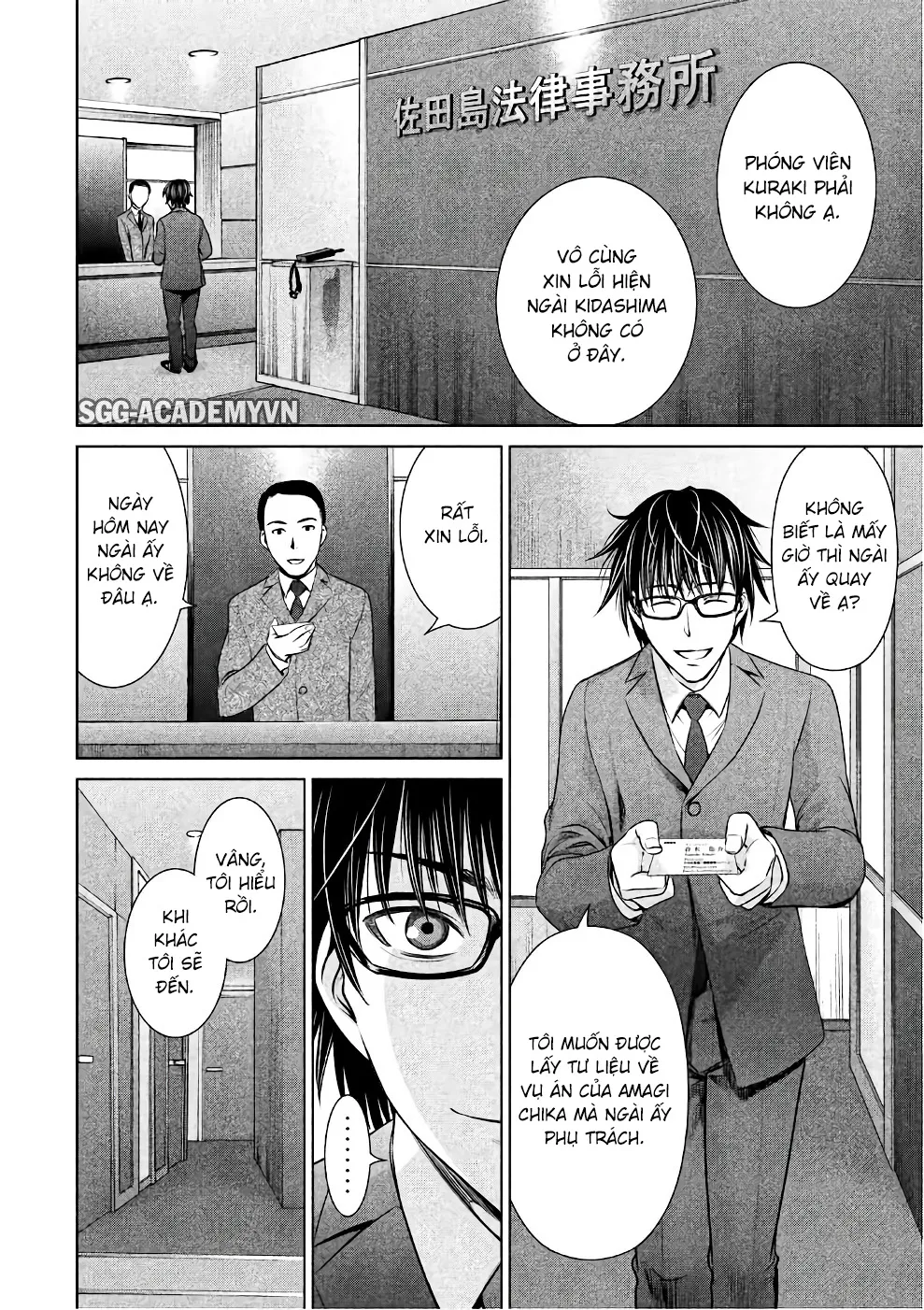 HentaiVN.net - Ảnh 4 - Satanophany - Chap 35: Sự công kích mới