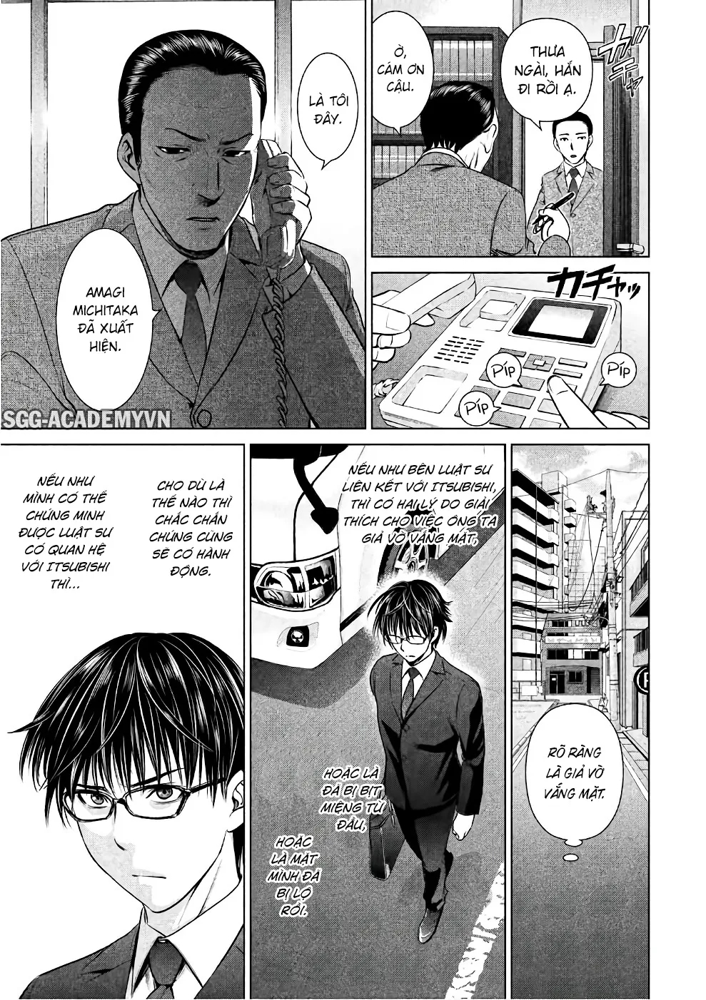 HentaiVN.net - Ảnh 5 - Satanophany - Chap 35: Sự công kích mới