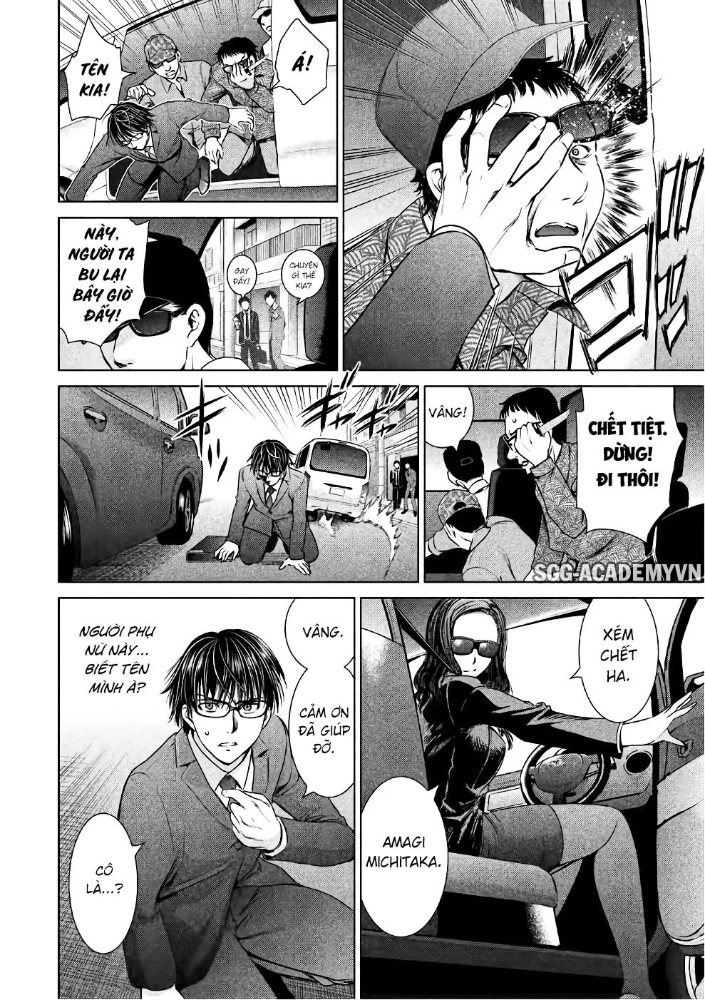 HentaiVN.net - Ảnh 8 - Satanophany - Chap 35: Sự công kích mới