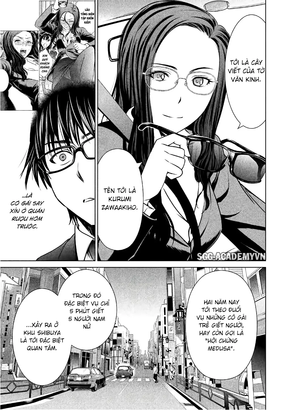 HentaiVN.net - Ảnh 9 - Satanophany - Chap 35: Sự công kích mới