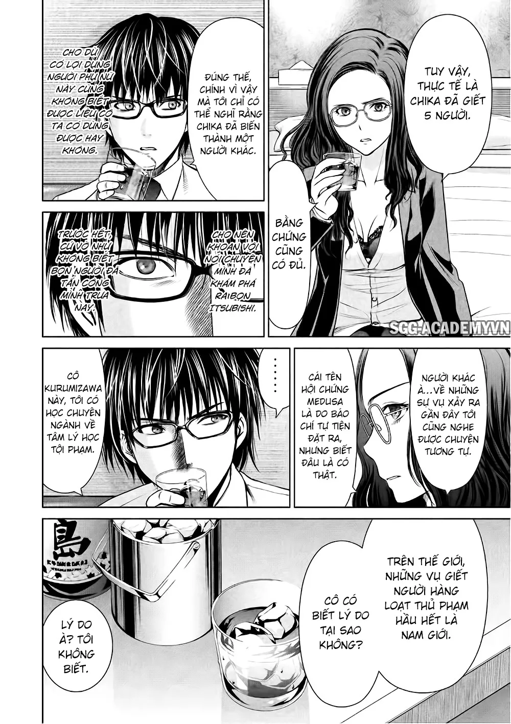 HentaiVN.net - Ảnh 18 - Satanophany - Chap 42: Trái tim lương thiện