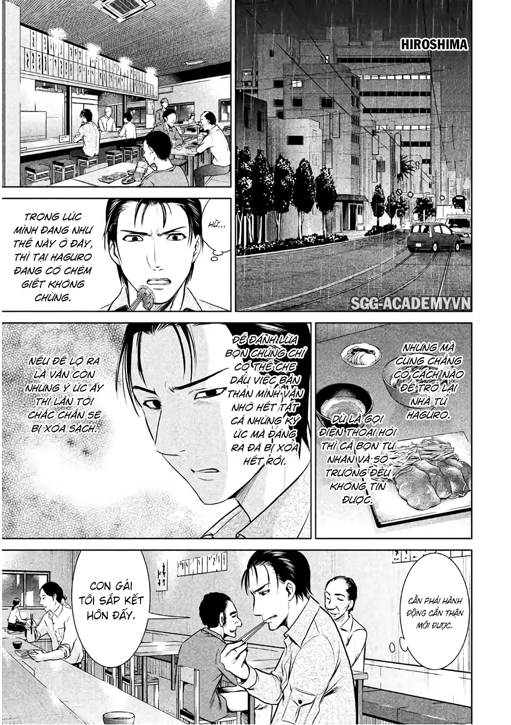 HentaiVN.net - Ảnh 17 - Satanophany - Chap 43: Chanpu Froid