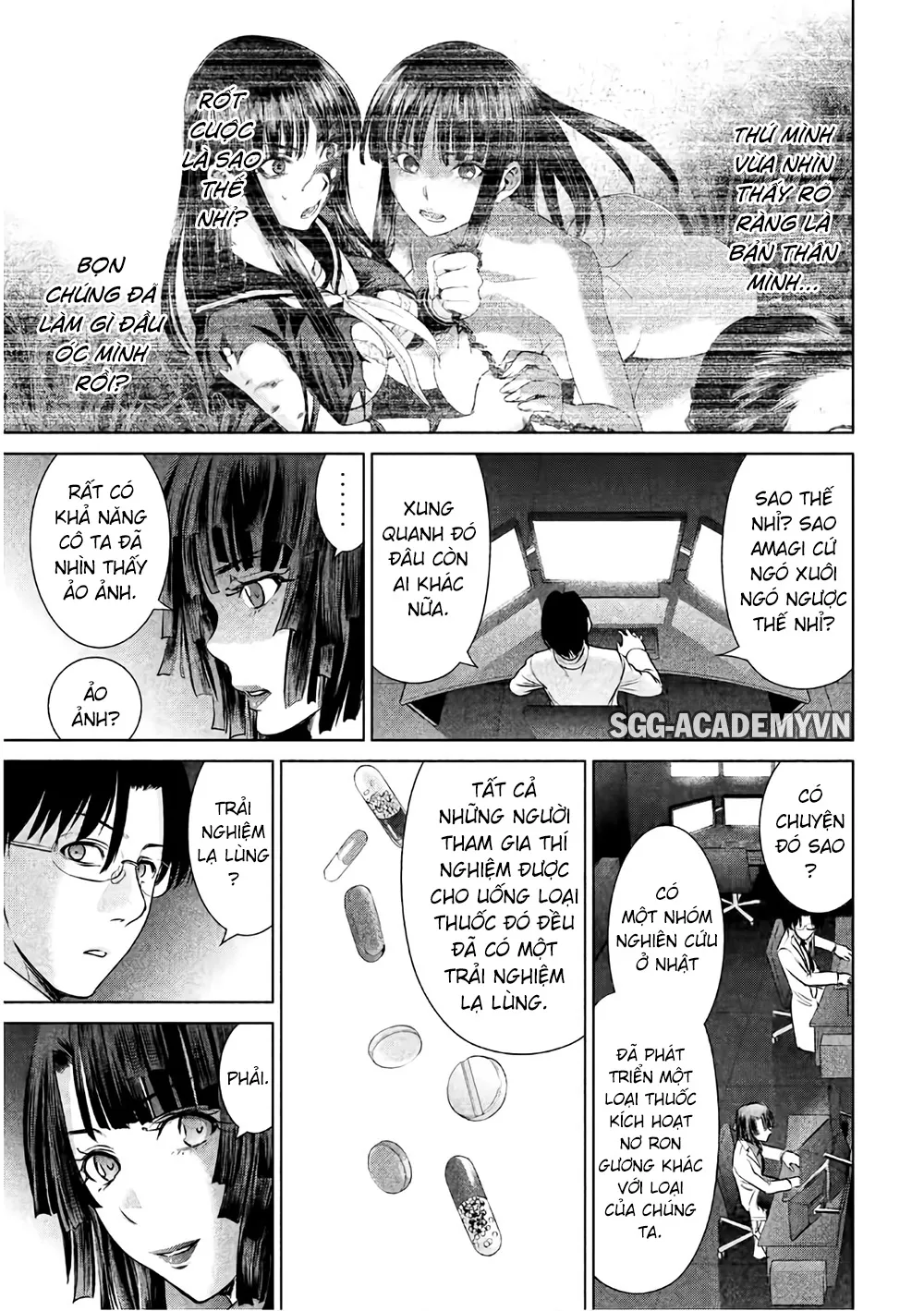 HentaiVN.net - Ảnh 7 - Satanophany - Chap 43: Chanpu Froid