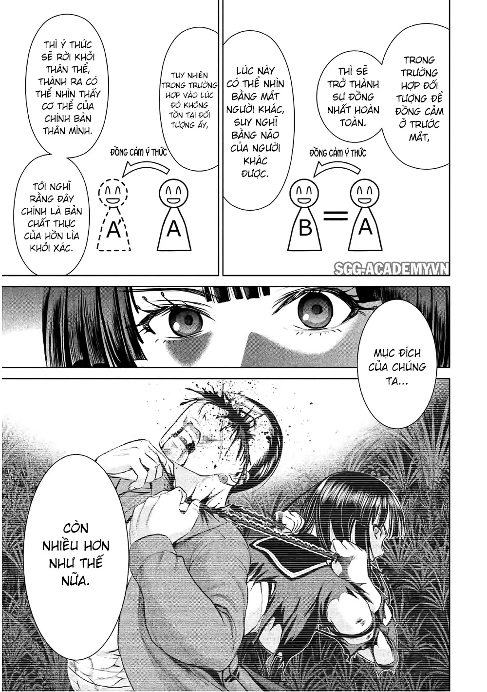 HentaiVN.net - Ảnh 9 - Satanophany - Chap 43: Chanpu Froid