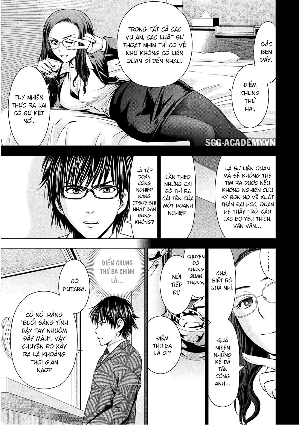 HentaiVN.net - Ảnh 10 - Satanophany - Chap 48: Saionji Rein