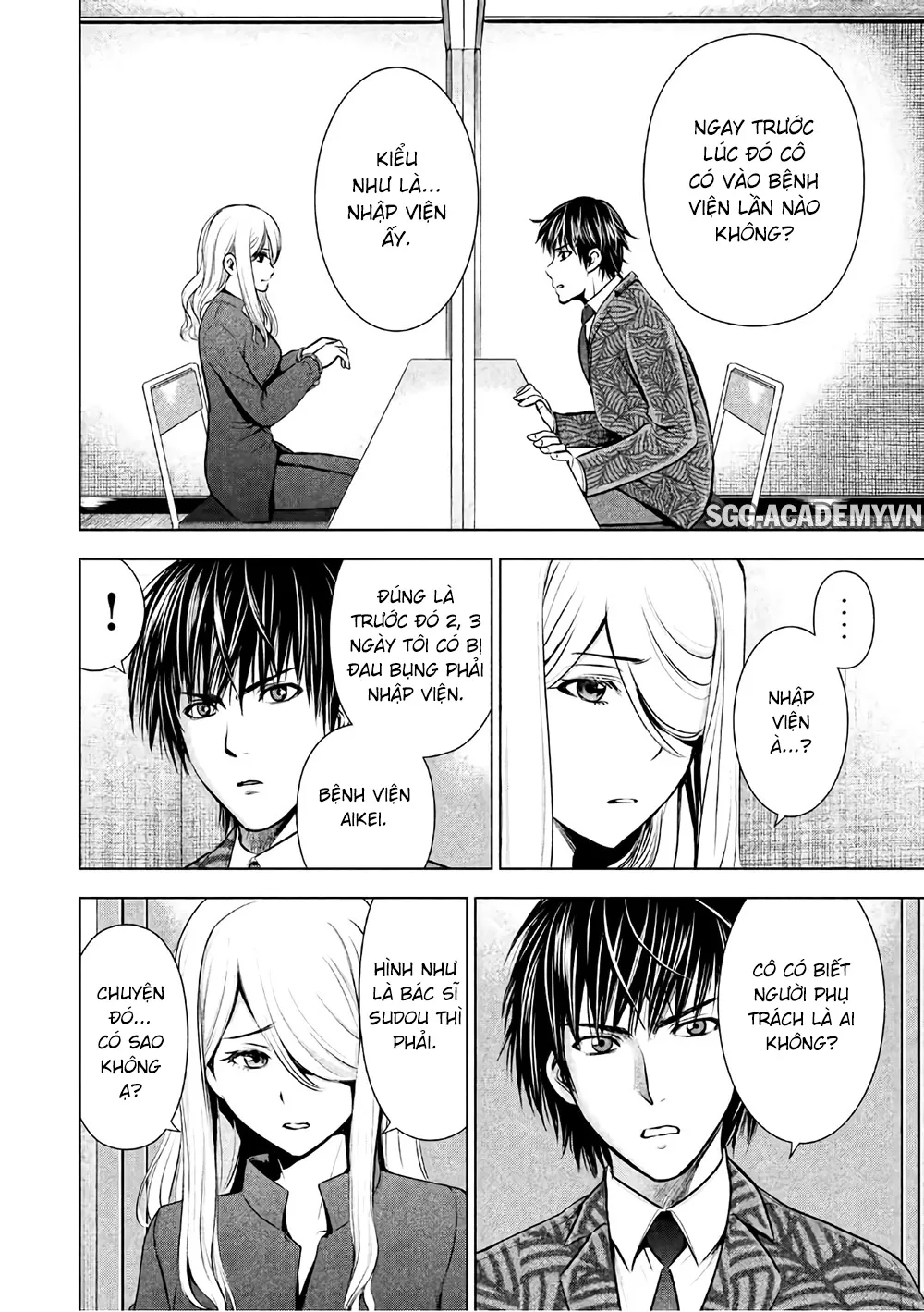 HentaiVN.net - Ảnh 11 - Satanophany - Chap 48: Saionji Rein