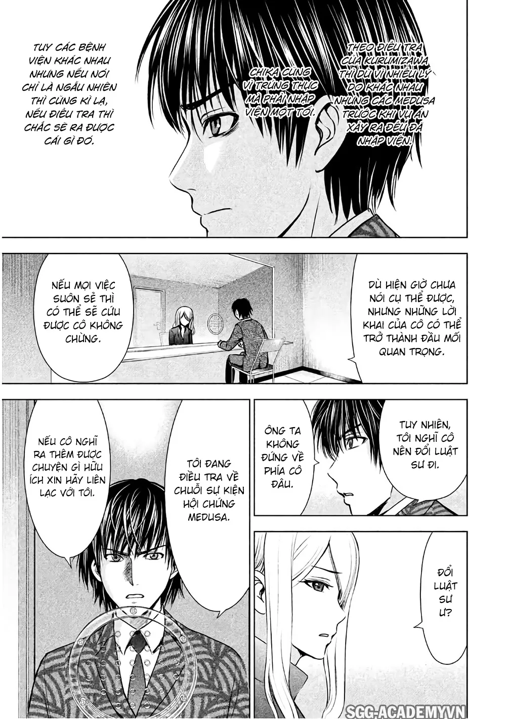 HentaiVN.net - Ảnh 12 - Satanophany - Chap 48: Saionji Rein
