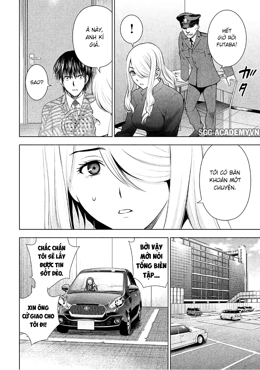 HentaiVN.net - Ảnh 13 - Satanophany - Chap 48: Saionji Rein