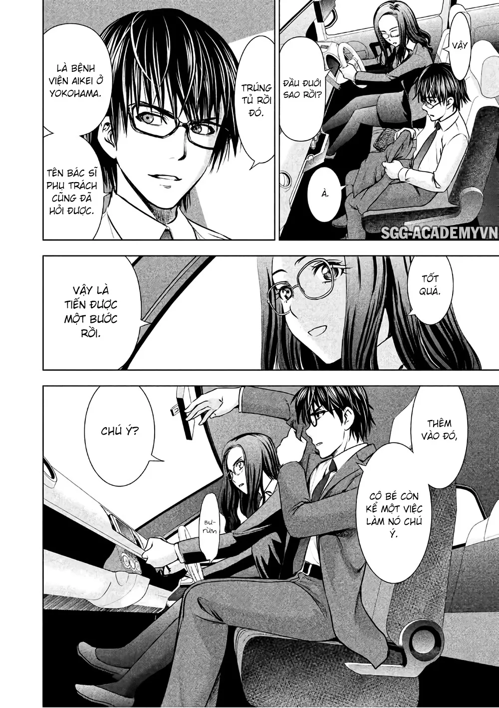 HentaiVN.net - Ảnh 15 - Satanophany - Chap 48: Saionji Rein