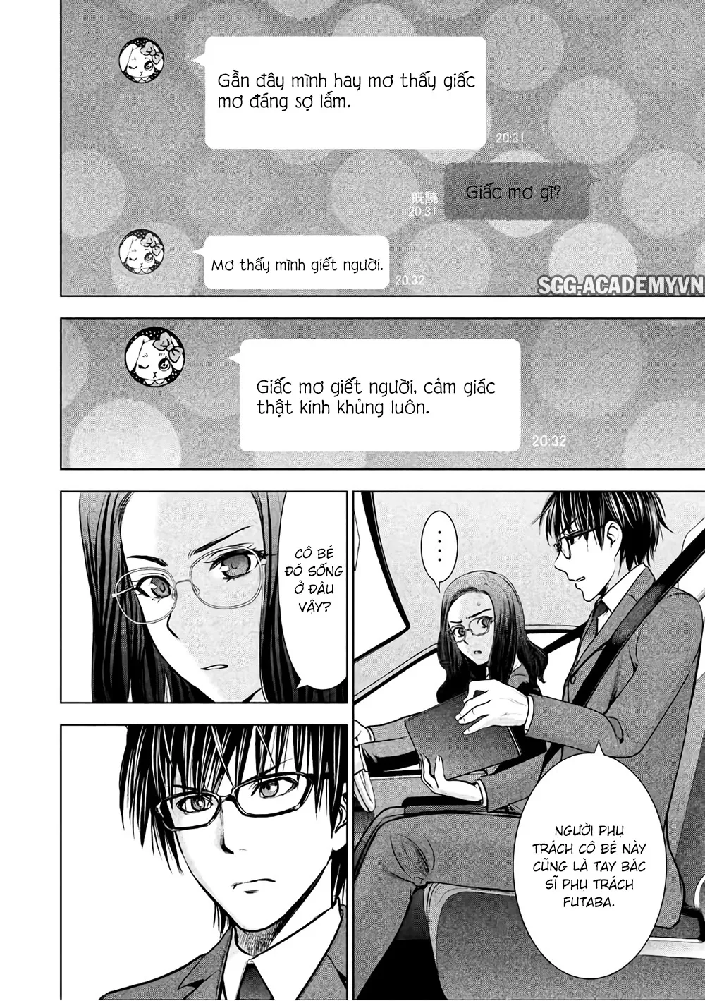 HentaiVN.net - Ảnh 17 - Satanophany - Chap 48: Saionji Rein