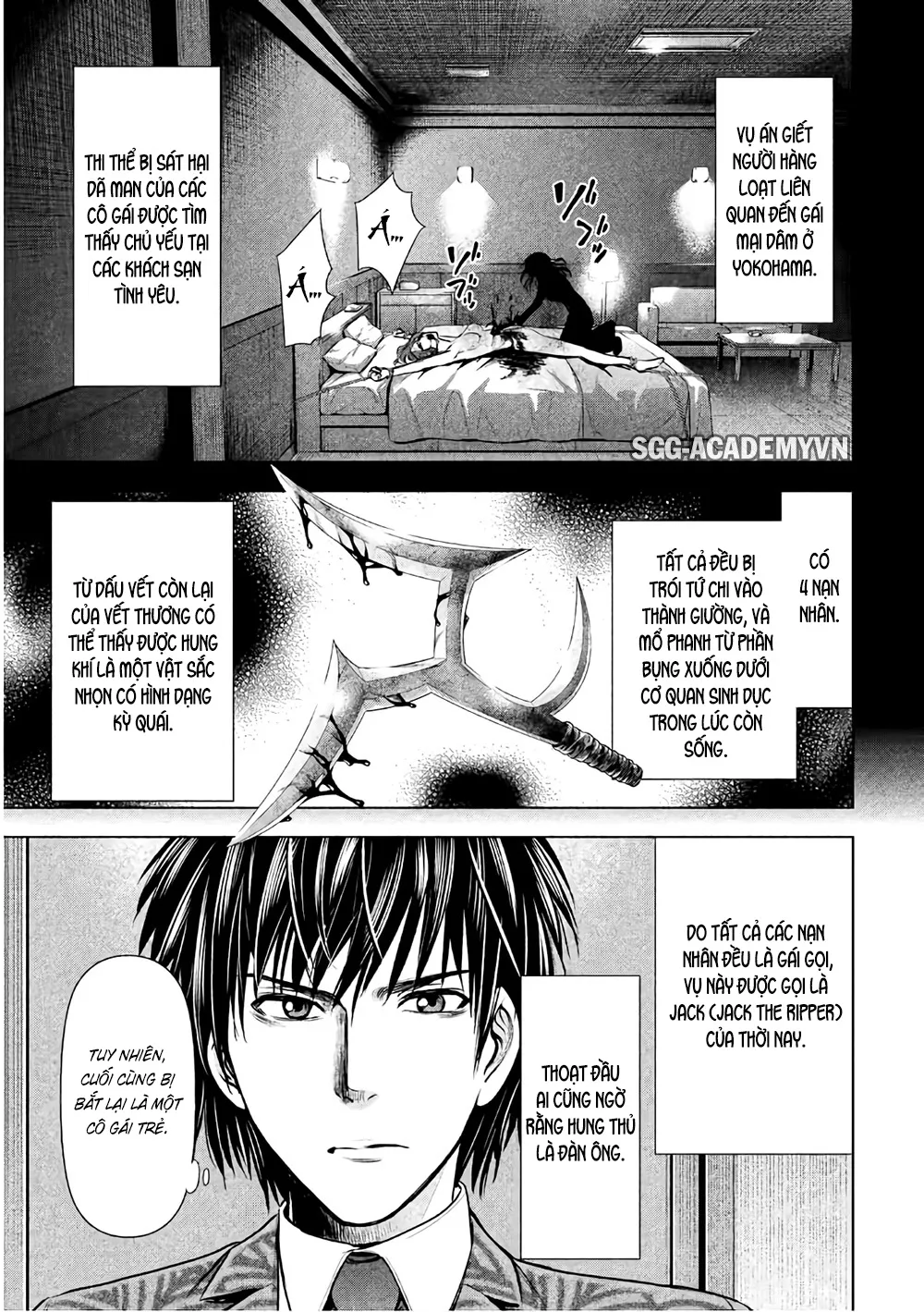 HentaiVN.net - Ảnh 6 - Satanophany - Chap 48: Saionji Rein