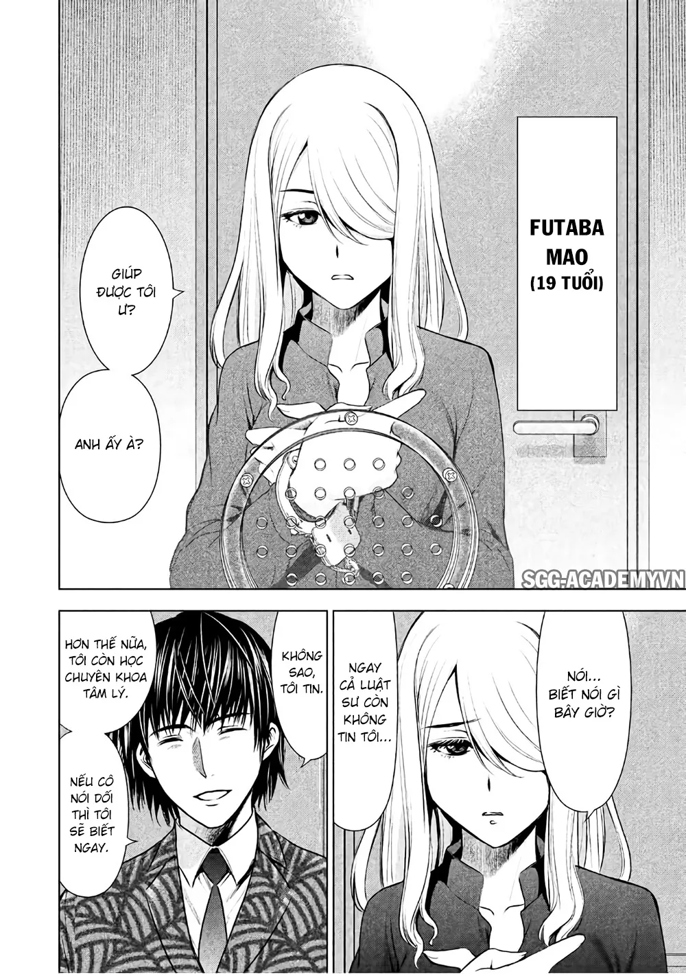 HentaiVN.net - Ảnh 7 - Satanophany - Chap 48: Saionji Rein