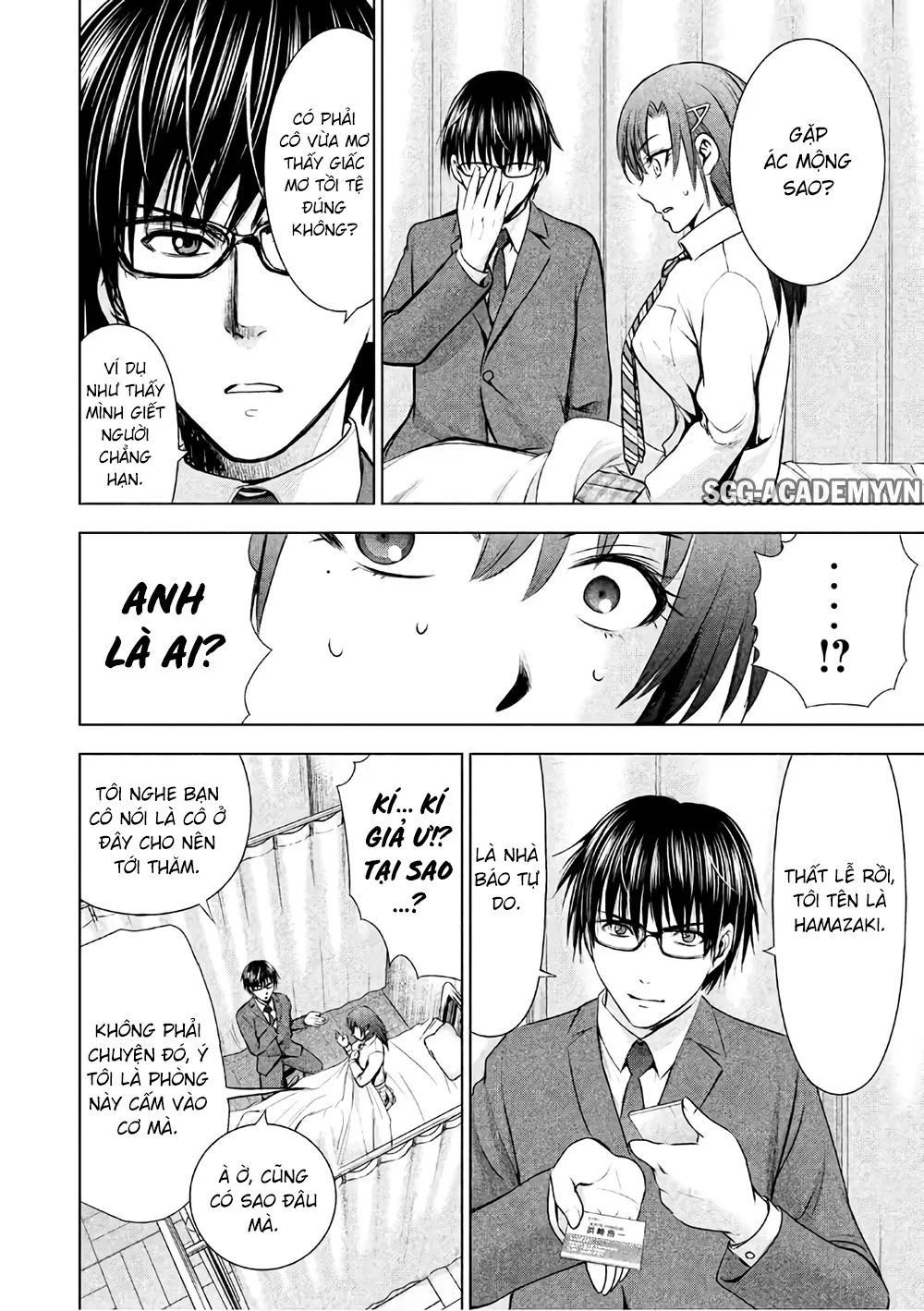 HentaiVN.net - Ảnh 15 - Satanophany - Chap 49