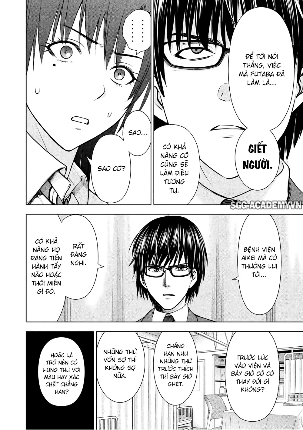 HentaiVN.net - Ảnh 17 - Satanophany - Chap 49