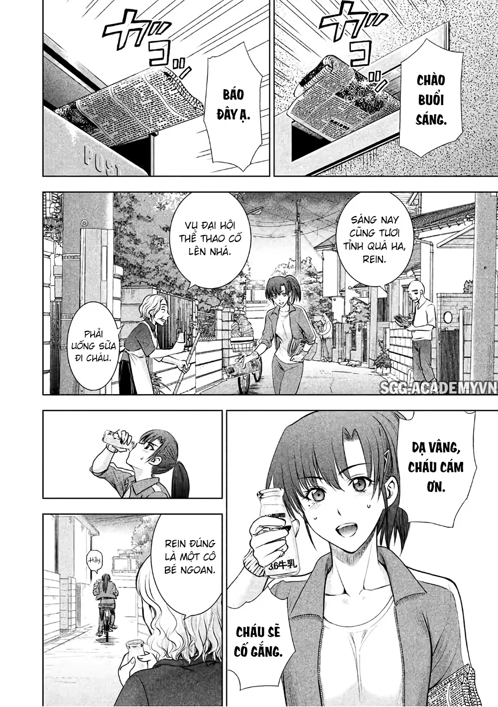 HentaiVN.net - Ảnh 7 - Satanophany - Chap 49