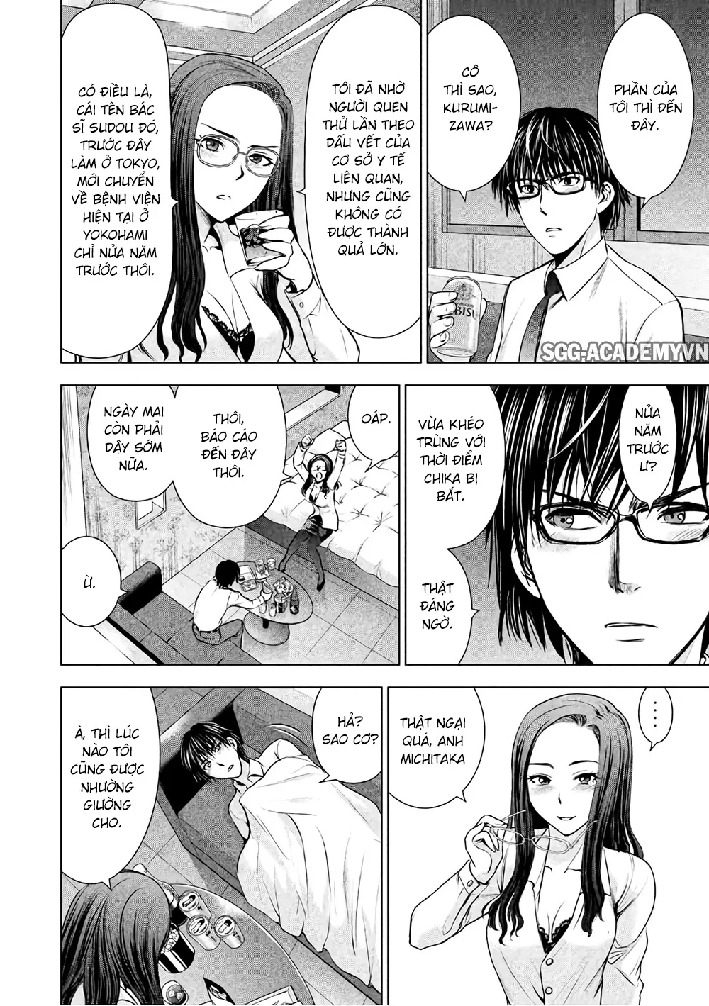 HentaiVN.net - Ảnh 17 - Satanophany - Chap 50