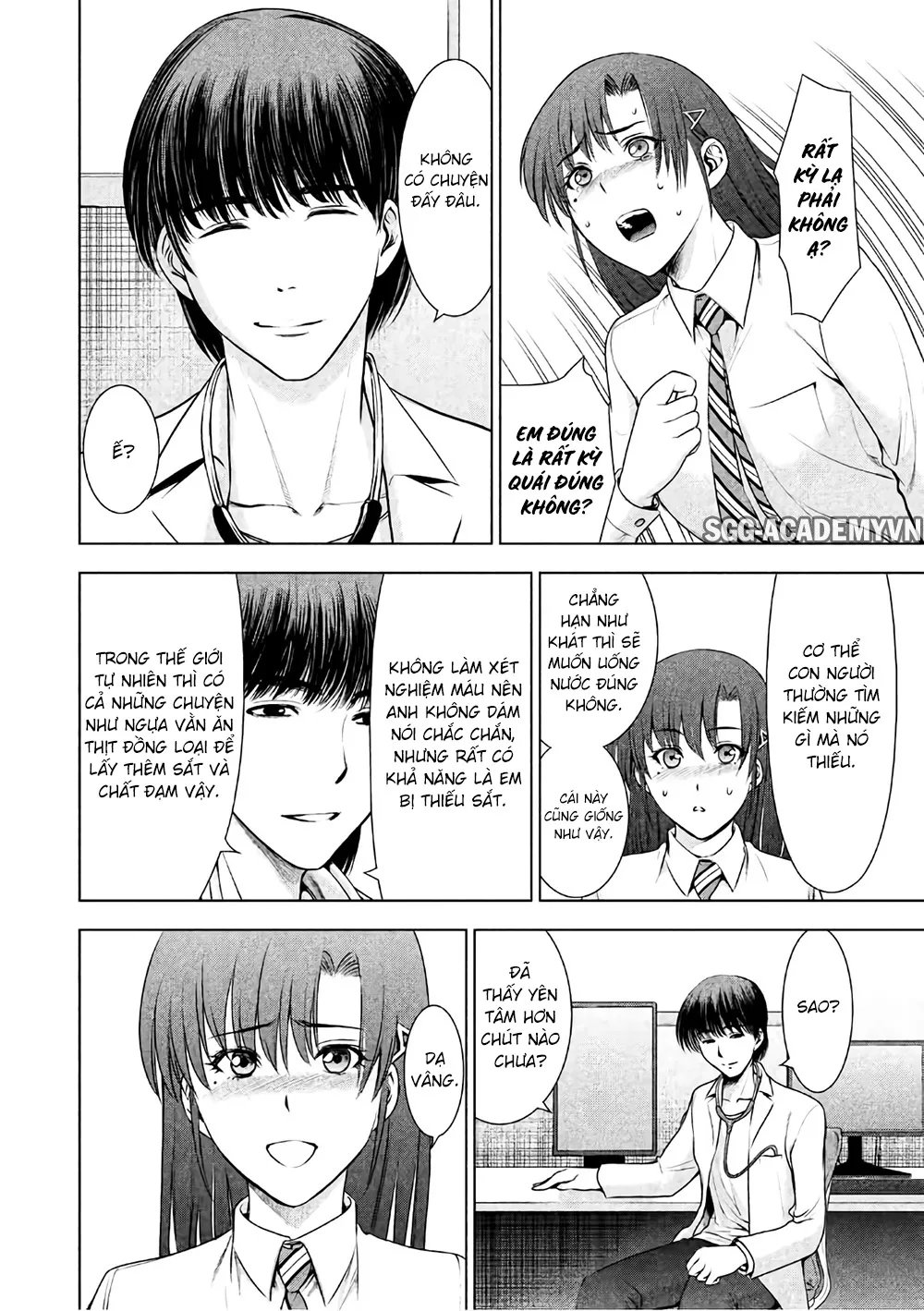 HentaiVN.net - Ảnh 21 - Satanophany - Chap 50
